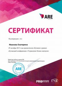sertificate 001