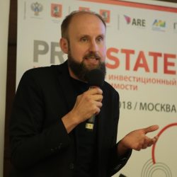 Денис Иванов выступил на конференции «Управление БЦ» 2017